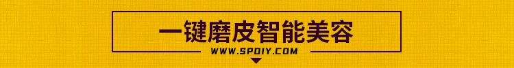 【Ps插件合集】2014-2022 Ps插件合集DR5一键安装磨皮美颜影楼精修照片调色Ps抠图降噪插图4