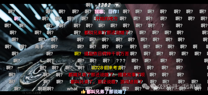 说好的悟空DLC呢？游戏科学：给你个钟馗，惊喜不？