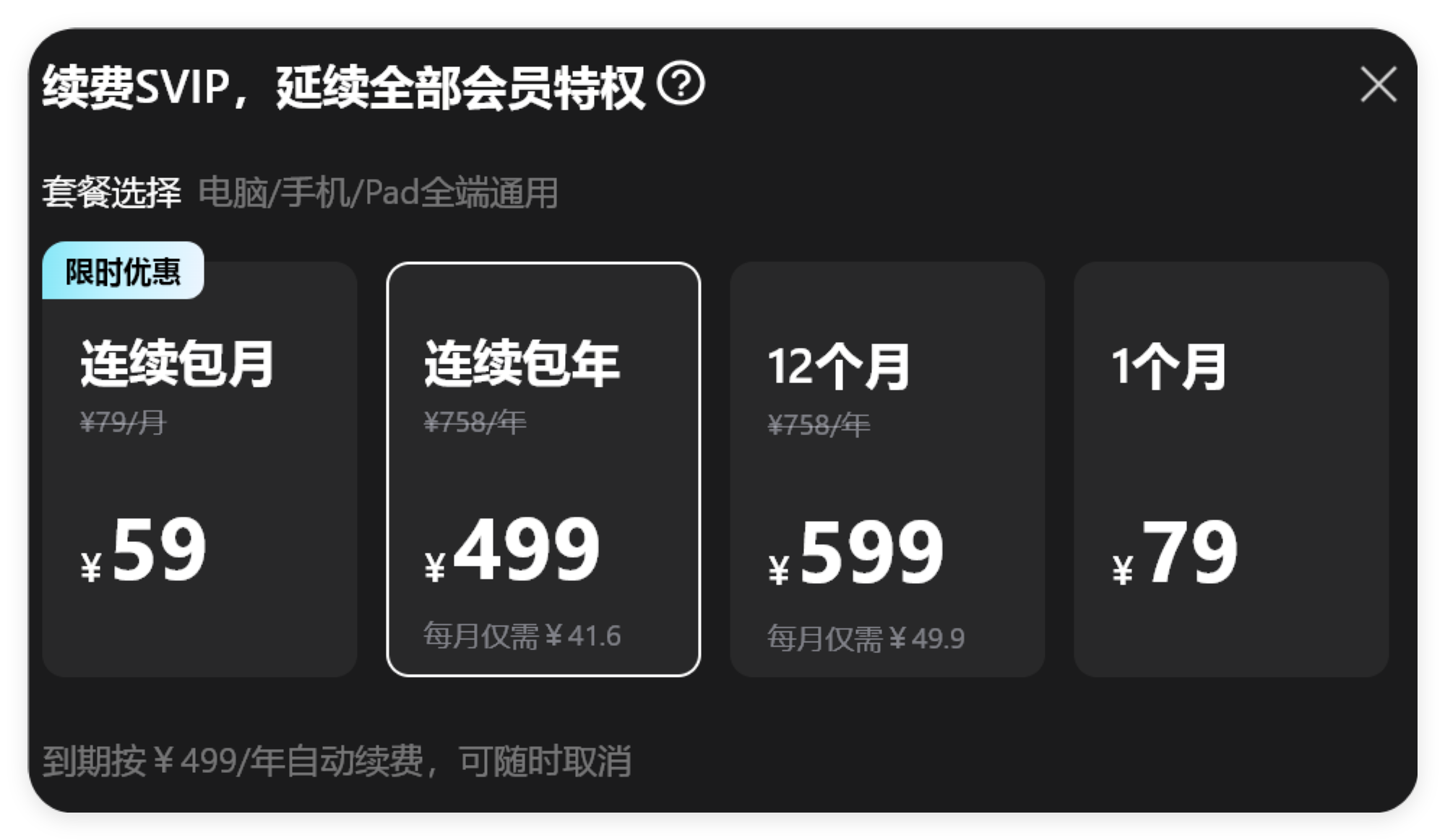 1个“复合片段”，把剪映最新版“破了”