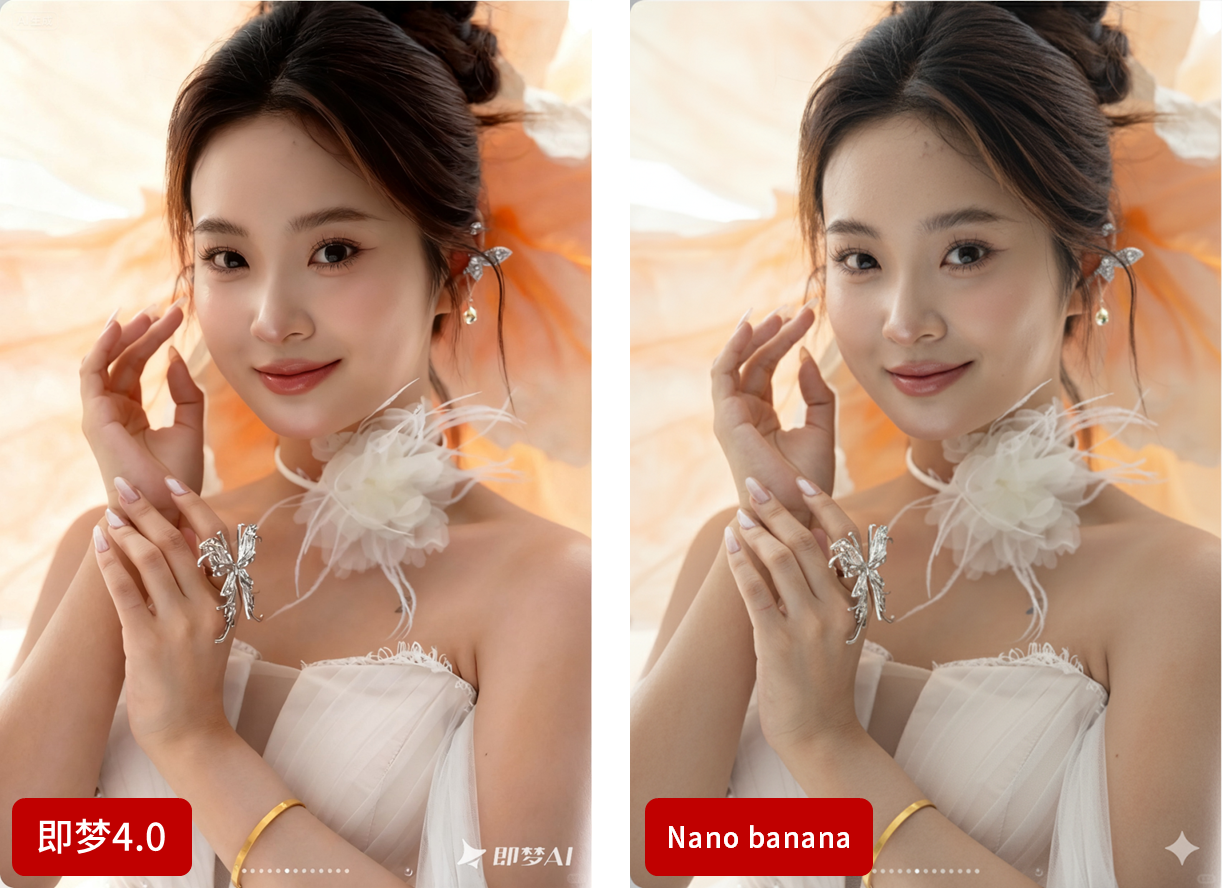 国产AI王炸!字节跳动“即梦4.0”发布,正面硬刚谷歌Banana! 国产AI王炸!字节跳动“即梦4.0”发布,正面硬刚谷歌Banana!
