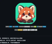 直播无人值守与视频自动搬yùn 软件win版