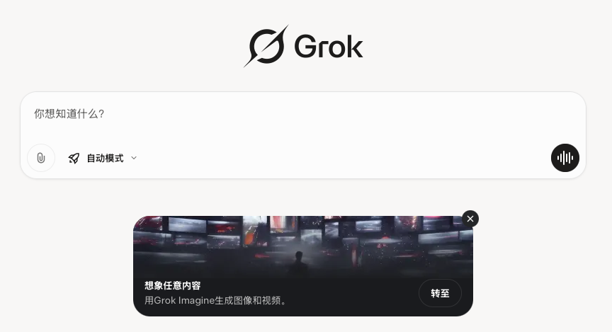 突破AI封印！2个免费AI神器解锁NSFW图像～